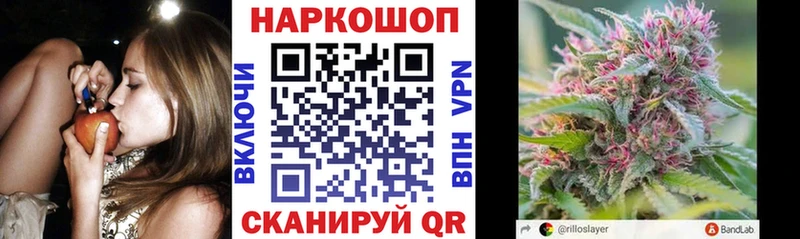Где купить наркотики Чаплыгин Гашиш  Cocaine  МЕФ  СОЛЬ  Марихуана 