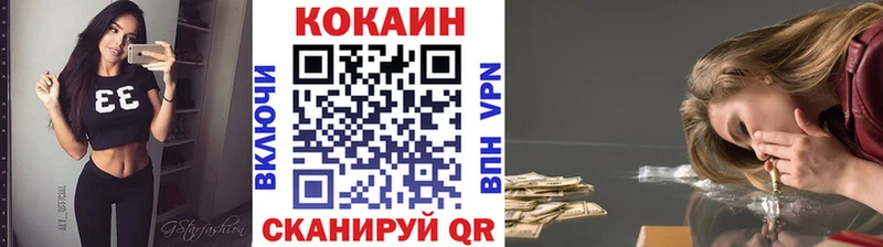 МЕТАДОН Чаплыгин