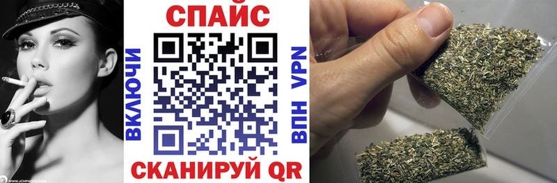 купить наркотик  Чаплыгин  Бутират 1.4BDO 