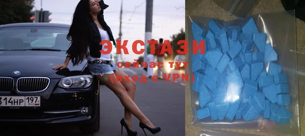 стаф Беломорск