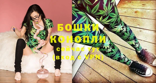 мефедрон мука Белокуриха